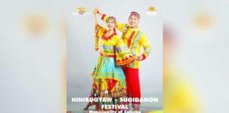Hirinugyaw-Suguidanonay Festival Municipality of Calinog