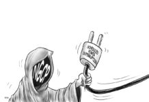 Editorial Cartoon for January 23, 2024.