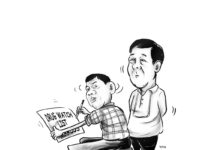 Editorial Cartoon for February 1, 2024.