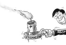 Editorial Cartoon for January 11, 2024.