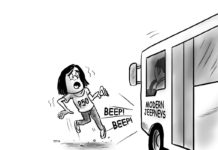 Editorial Cartoon for January 16, 2024.