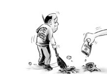 Editorial Cartoon for January 29, 2024.