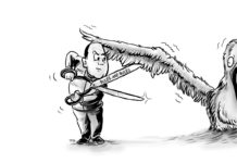 Editorial Cartoon for January 31, 2024.