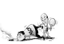 Editorial Cartoon for January 5, 2024.