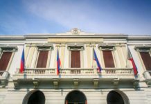 Government debt slightly down in December The Bureau of the Treasury says the state borrowed P171.09 billion onshore through its regular sale of debt securities such as Treasury bonds and Treasury bills in November 2023. PHOTO COURTESY OF INQUIRER.NET
