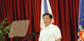 MARCOS. PIA Photo