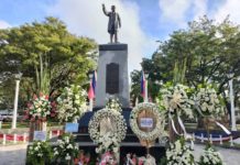 Plaza Libertad an inspired choice for Rizal statue Wreathes were offered at the foot of Dr. Jose Rizal’s statue in Iloilo City’s Plaza Libertad on Dec. 30, 2023 during the national hero’s 127th’s death anniversary. AJ Palcullo/PN