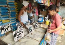 Rice SRP should be reasonable, not too low – farmers group Suggested retail price on rice could affect rice importation, according to the Samahang Industriya ng Agrikultura. AJ PALCULLO/PN