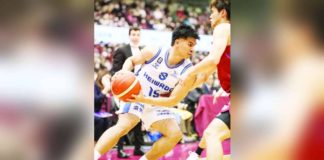 “We played hard and tried to get everyone involved. It takes teamwork, and we just have to pace ourselves,” says Kiefer Ravena who plays under Shiga Lakes in the Japan B.League Division 2. PHOTO COURTESY OF SHIGA LAKES
