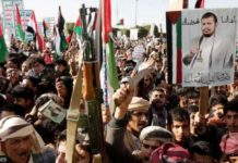 US strikes Yemen’s Houthi rebels