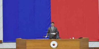 House Bill 9805 is among the bills approved by the House of Representatives on third and final reading on Wednesday, Feb. 21. It grants Negros Electric and Power Corporation a franchise to establish, operate, and maintain a distribution system for supplying electric power to end-users in select areas in Negros Occidental.