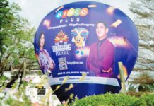 BingoPlus, as a co-presenter of the Dinagyang Festival 2024, made the celebration more vibrant and livelier with a variety of activities and cultural displays that celebrate Iloilo City's deep-rooted heritage and customs.