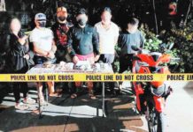 Bus conductor, pal yield P5.78-M shabu An alleged drug courier and one other suspect were collared following a buy-bust operation on Tuesday night, Feb. 13, in Mandurriao, Iloilo City. They yielded P5.78 million worth of suspected shabu. PRO-6 PHOTO