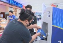 BSP eyes direct-to-bank crediting of coins deposited via CoDMs The Bangko Sentral ng Pilipinas has so far deployed 25 coin deposit machines (CoDM) in Metro Manila. It hopes to double the number this year, expanding to provinces outside Metro Manila. ABS-CBN NEWS PHOTO