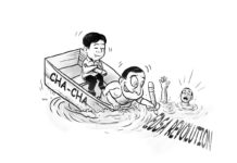 Editorial Cartoon for February 28, 2024.