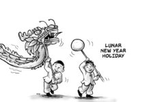 Editorial Cartoon for February 9, 2024.