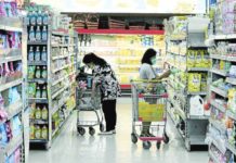 The Inter-Agency Committee on Inflation and Market Outlook will closely monitor the price of rice and other basic commodities to help make policy recommendations aimed at keeping the prices stable. PHOTO BY RICHARD A. REYES/PHILIPPINE DAILY INQUIRER