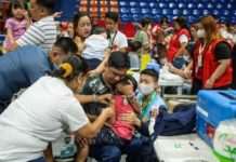 Primary health goals of PH ‘achievable’ – USAID official A child reacts as he gets vaccinated against childhood diseases as part of Department of Health’s “Chikiting Ligtas” Vaccine Supplemental Immunization activity in San Juan City. JONATHAN CELLONA, ABS-CBN NEWS/FILE PHOTO