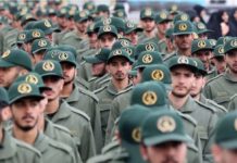 US sanctions Iranian officials over cyber-attacks on water plants Members of Iran’s Islamic Revolution Guards Corps at a parade. The Revolutionary Guards was set up over 40 years ago to defend Iran’s Islamic revolution and is now one of the most powerful paramilitary organizations in the Middle East. EPA