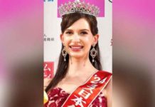 Ukraine-born Miss Japan gives up crown following affair Carolina Shiino Miss Japan 2024. INSTAGRAM