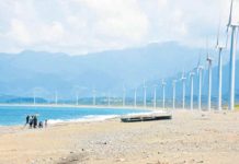 P221.6B offshore wind power projects in Iloilo, NegOcc get green lane status The Bangui wind farm in Ilocos Norte features a row of giant turbines that harness wind to produce clean energy. In Western Visayas, two offshore wind projects to be erected in the Guimaras Strait have earned green lane status. WILLIE LOMIBAO/INQUIRER.NET PHOTO
