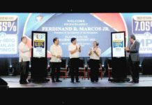 PBBM lauds Pag-IBIG for record-high P48.76B dividends declared for members in 2023 President Ferdinand R. Marcos Jr. graces the Pag-IBIG Fund Chairman’s Report 2023, where the agency highlighted a record high P48.76 billion in dividends to be distributed to its members.
