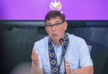 Recto ditches Landbank-DBP merger plan Finance Secretary Ralph Recto confirms that the plan to merge state-owned banks Land Bank of the Philippines and Development Bank of the Philippines is already scrapped. PHOTO COURTESY OF GMA INTEGRATED NEWS