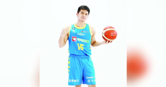 sports ilonggo_superimposed Kiefer Ravena top-scored for the Shiga Lakes with 19 points in their victory over Veltex Shizuoka in Japan B.League Division 2. PHOTO COURTESY OF SHIGA LAKES
