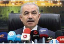 Palestinian Authority PM resigns citing new ‘reality’ Palestinian Prime Minister Mohammed Shtayyeh announces the resignation of his government at a cabinet meeting in Ramallah, in the occupied West Bank. EPA