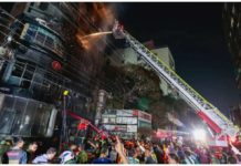Bangladesh fire: At least 46 dead in Dhaka building blaze Bangladeshi firefighters try to douse the fire after flames erupted at a building in Dhaka, Bangladesh. Fires in commercial and residential buildings are common in Bangladesh and are often blamed on poor safety awareness. EPA
