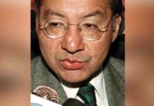 United States diplomat spied for Cuba ROCHA. AFP, GETTY IMAGES