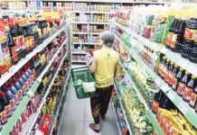 Seniors, PWDs get higher goods discount next week From the current P65, the weekly special 5-percent discount for senior citizens and persons with disabilities will go up to P125 starting next week, based on a joint administrative order signed by the trade, agriculture, and energy departments. INQUIRER FILE PHOTO