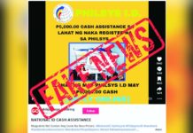 PSA warns: Having a nat’l ID doesn’t grant cash assistance The Philippine Statistics Authority wishes to clarify that being registered to the Philippine Identification System and/or having the national ID does not automatically make an individual eligible to receive any cash benefits from the government. PSA PHOTO