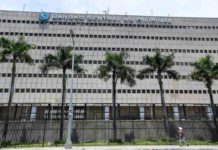 BSP tipped to slash policy rates by 100 bps this year The Bank of America expects the Bangko Sentral ng Pilipinas to cut policy rates starting in second quarter, by a total of 100 basis points, in 2024, driven by falling inflation. PHOTO COURTESY OF INQUIRER.NET