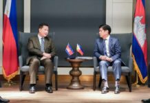 PH, Cambodia to boost rice trade President Ferdinand R. Marcos Jr. and Cambodian Prime Minister H.E. Hun Manet hold a bilateral meeting on March 4 in Melbourne, Australia. PCO/FACEBOOK PAGE PHOTO