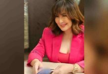 SHARON CUNETA