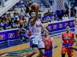 Rain or Shine Elasto Painters guard Adrian Nocum scoops for a layup. PBA PHOTO