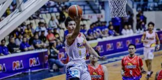Rain or Shine Elasto Painters guard Adrian Nocum scoops for a layup. PBA PHOTO