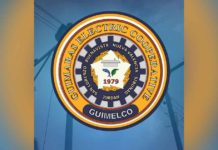 GUIMELCO to change its meter reading