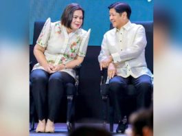 According to President Ferdinand “Bongbong” Marcos Jr., he will only replace Vice President Sara Duterte-Carpio as Education secretary if she is involved in corruption activities or if she is incompetent. PCO