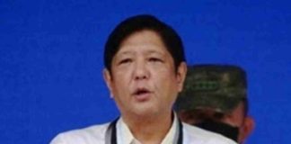 MARCOS