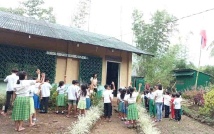 antique schools Busog, one of the primary schools in Valderrama, Antique, was converted by the Department of Education into an elementary school. DEPED DISTRICT OF BUGASONG AND VALDERRAMA PHOTO
