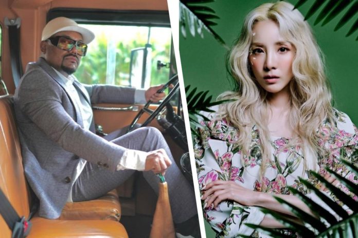 appl-sandara APL.DE.AP. SANDARA PARK