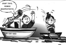 Editorial Cartoon for April 9, 2024.