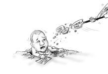 Editorial Cartoon for May 1, 2024.