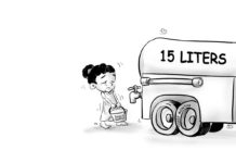 Editorial Cartoon for April 25, 2024.