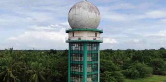 Iloilo PAGASA Complex. Photo courtesy of DOST Region VI