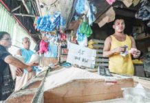 Agri chief sees no price cut on rice until June or July The Department of Agriculture expects local rice production to reach as much as 4.78 million metric tons this year. PHOTO COURTESY OF ABS-CBN NEWS