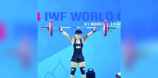 Rosegie Ramos is the seventh Filipino athlete to qualify for the Paris Olympics. PHOTO COURTESY OF POC