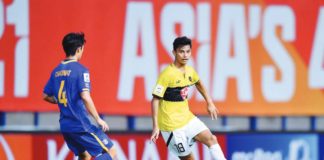 Jarvey Gayoso netted four goals in Kaya Futbol Club-Iloilo’s win over Don Bosco Garelli FC. FILE PHOTO COURTESY OF PFL